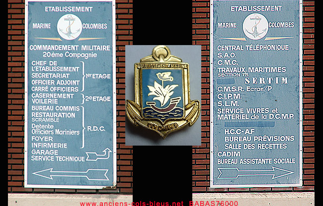 Entrée de l'ETMAR Colombes