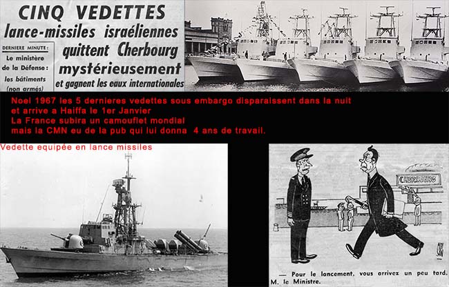 1967 l'affaire des vedettes israéliennes