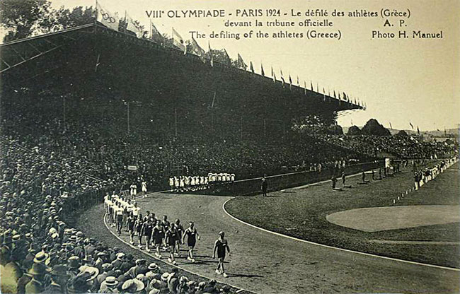 Colombes Défilé de la Grèce 1924.